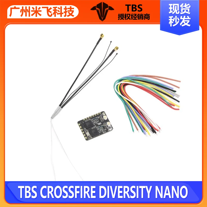 Crossfire Receiver Rx - Ricevitore a doppia antenna in miniatura