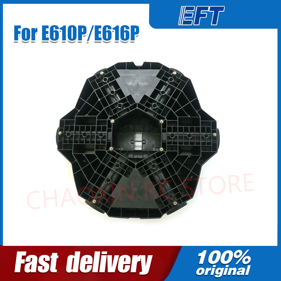 Drone Rc Cover - Copertura inferiore del telaio per droni