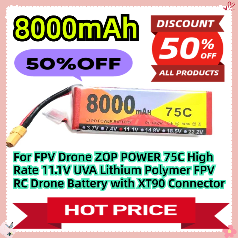 Drone Ls Rc - Per FPV Drone ZOP POWER 75C