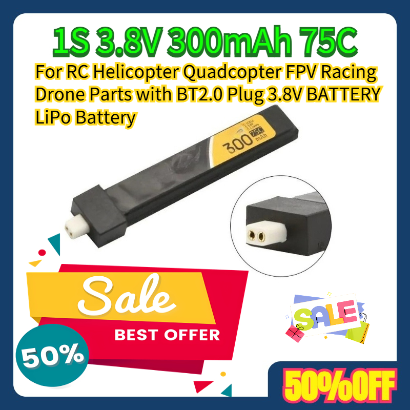 Drone Ls Rc - Batteria LiPo 3.8V 300mAh 75C 1S