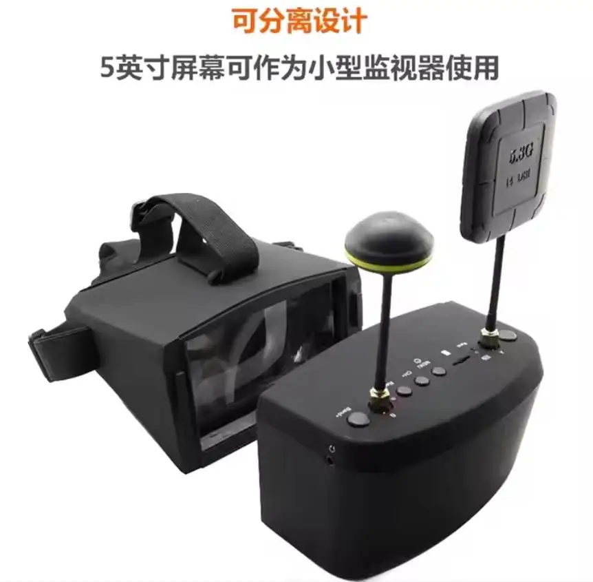 Occhiali FPV SmCpDJI V2 5.8G 4 - Fpv Goggles Headset recensione e prezzo