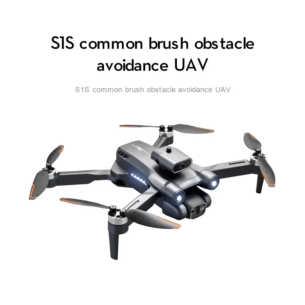 Nuovo S1S 5G GPS Drone Camera  - Drone Rc Gps recensione e prezzo