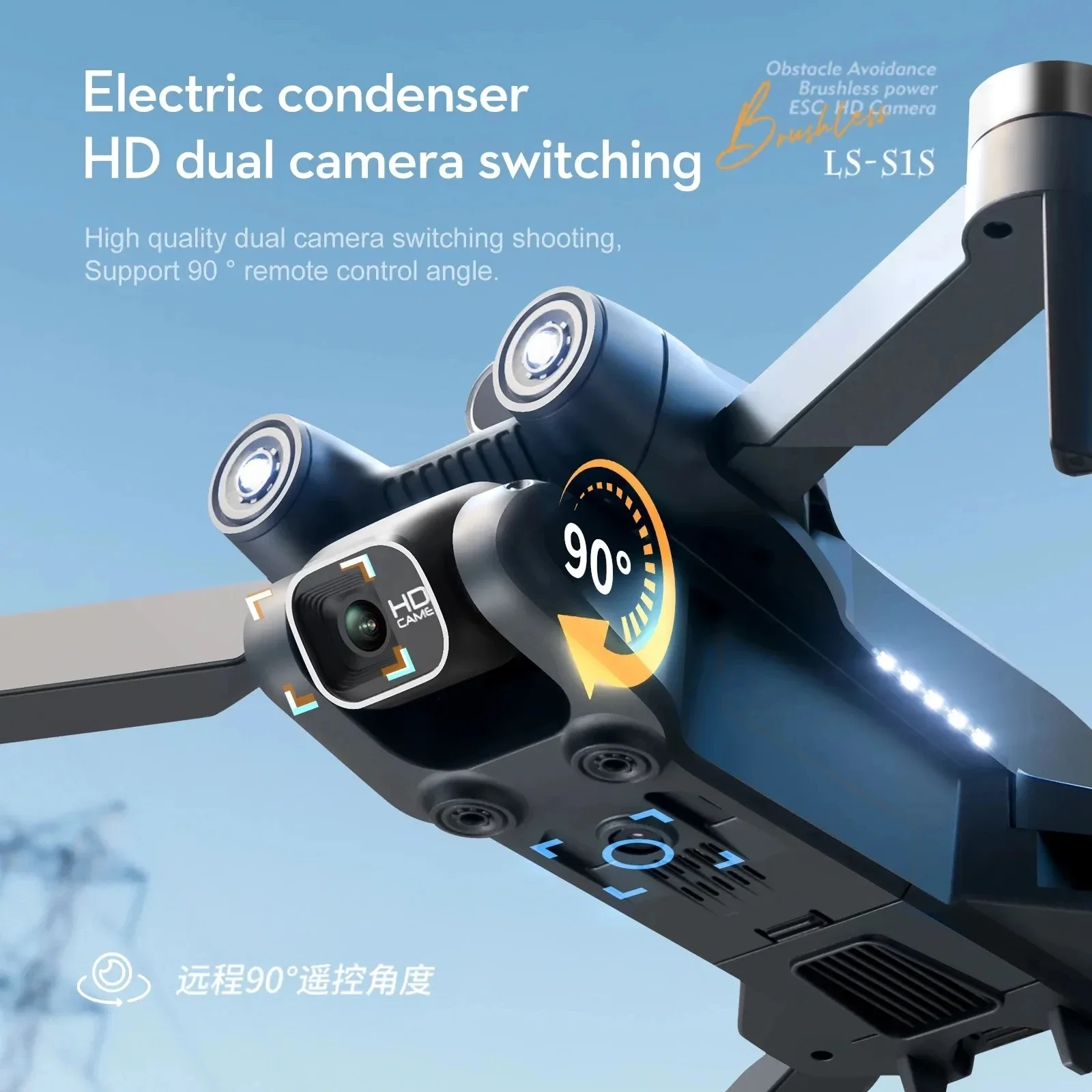 Nuovo S1S 5G GPS Drone Camera  - Drone Rc Gps recensione e prezzo