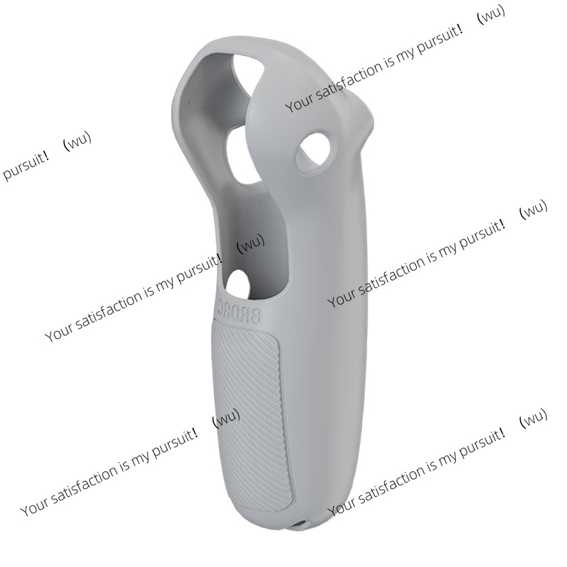 Custodia in silicone per DJI R - Drone Motion Rc recensione e prezzo