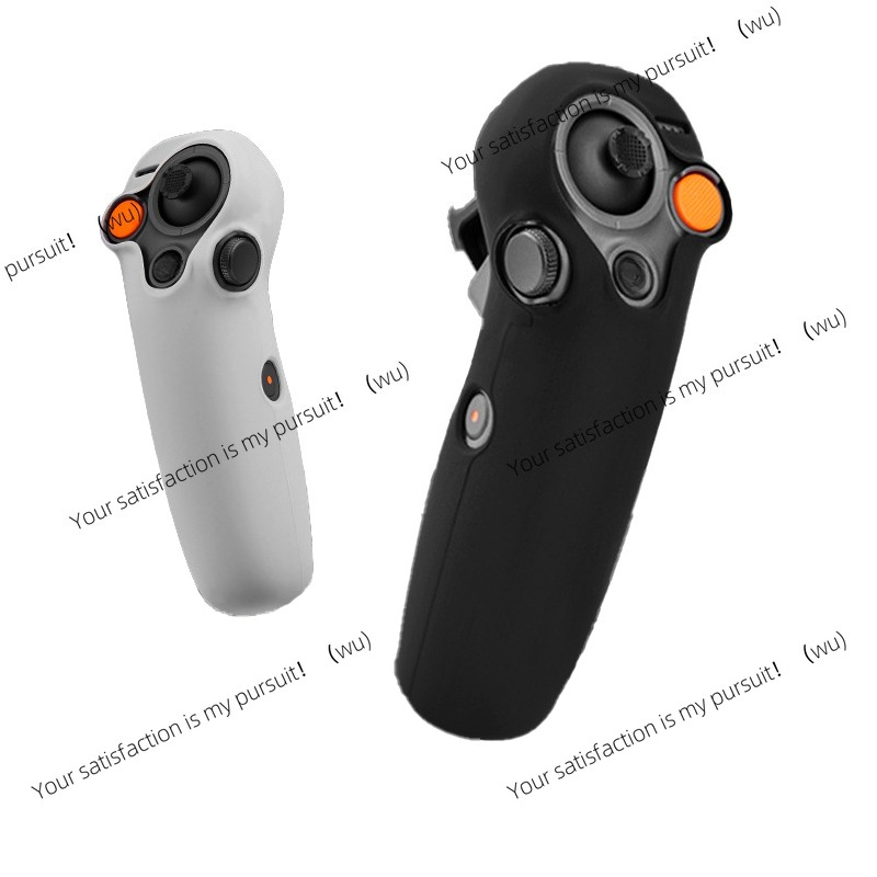 Custodia in silicone per DJI R - Drone Motion Rc recensione e prezzo