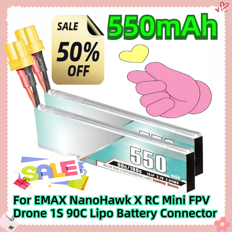 550mAh 3.7V Per EMAX NanoHawk  - Drone Ls Rc recensione e prezzo