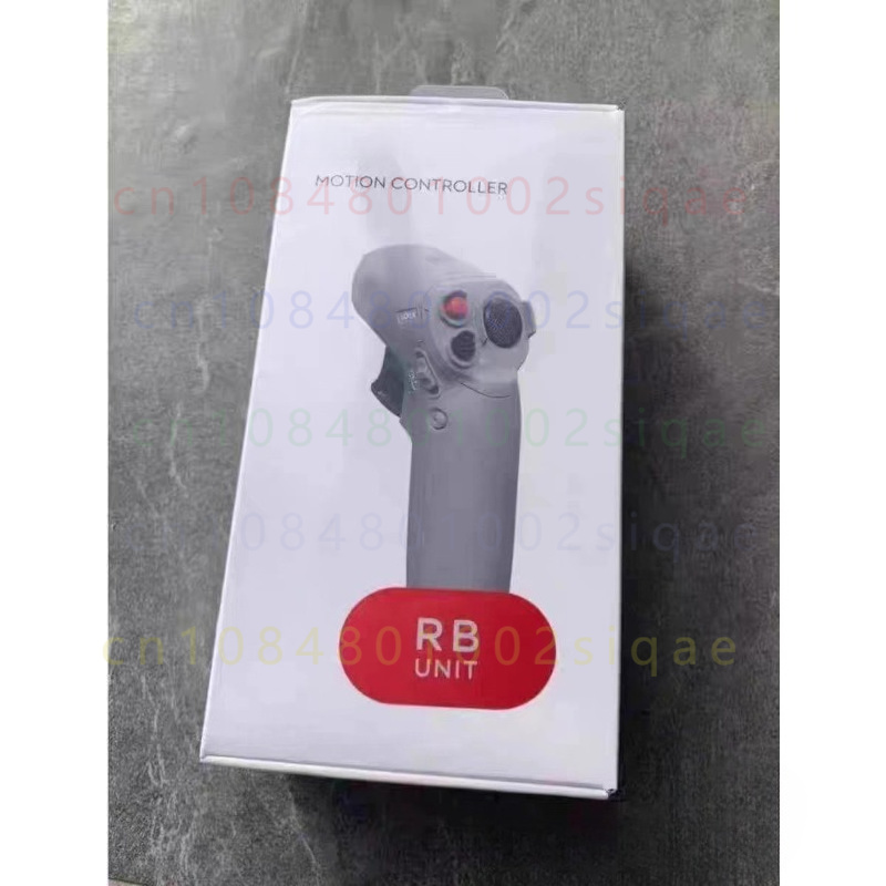1 pz. Controller di movimento  - Drone Motion Rc recensione e prezzo