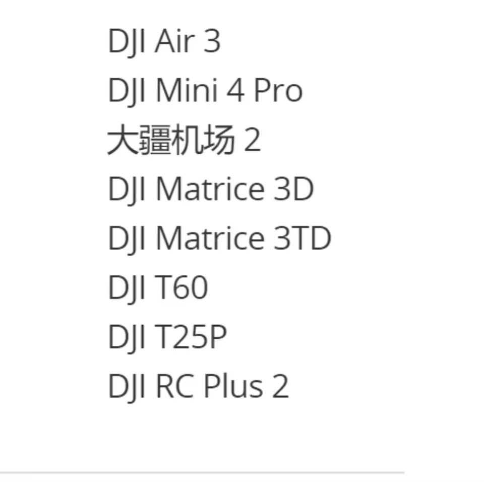 Parti di riparazione drone Don - Drone Dji Rc Plus 2 recensione e prezzo